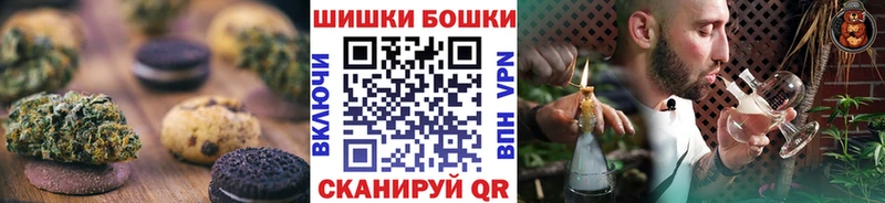 как найти закладки  Волосово  Печенье с ТГК марихуана 