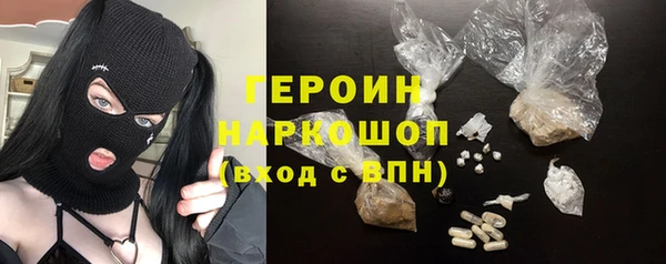 винт Валдай