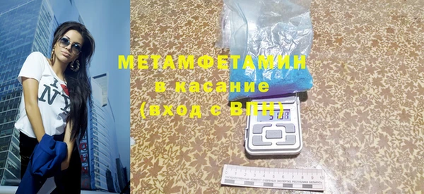 a pvp Белоозёрский