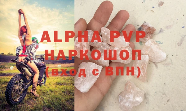 mdpv Богданович
