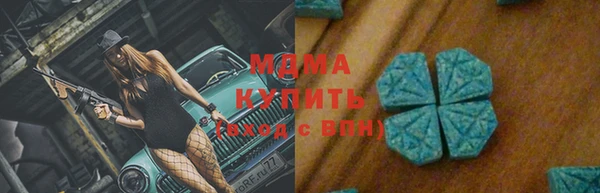 mdpv Богданович