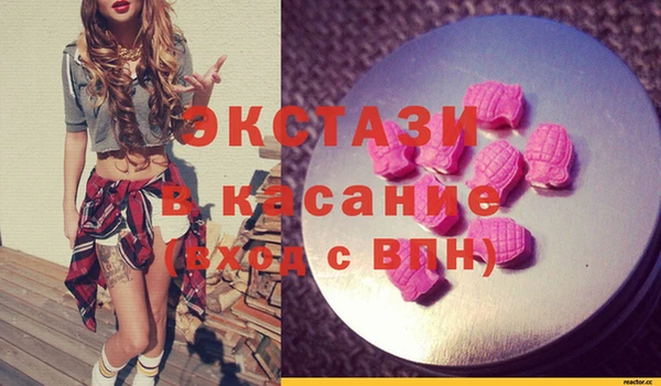 mdpv Богданович