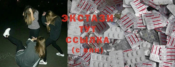 каннабис Бородино