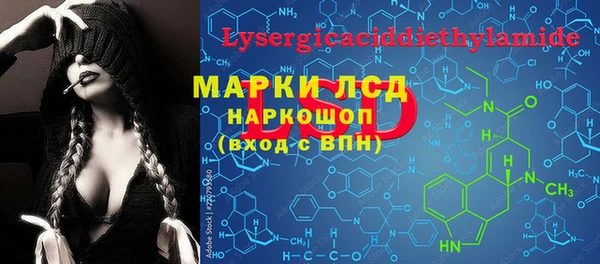 метадон Богородск