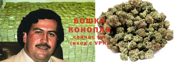 метадон Богородск