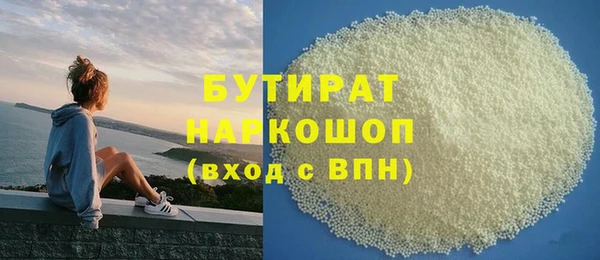 mdpv Богданович