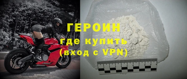 mdpv Богданович