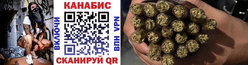 Марихуана конопля  Волосово 